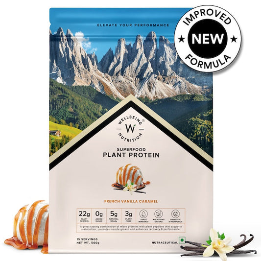 Vegan Protein 22g | 500g | 3B CFU Probiotics | French Vanilla Caramel