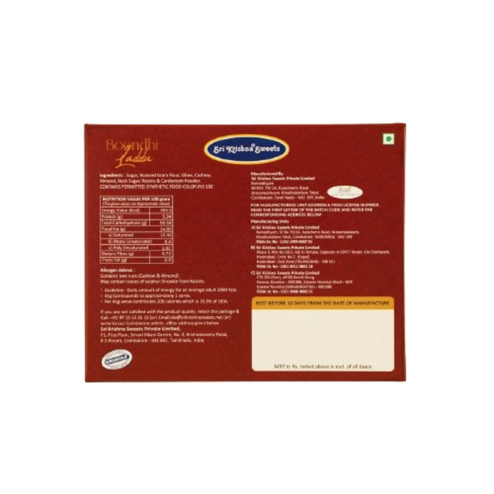 Sri Krishna Sweets Boondhi Laddu - Distacart