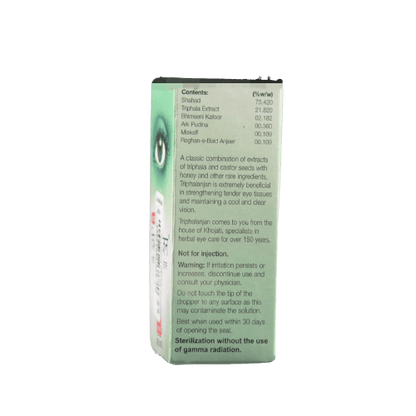 Khojati Triphalanjan Eye Drops