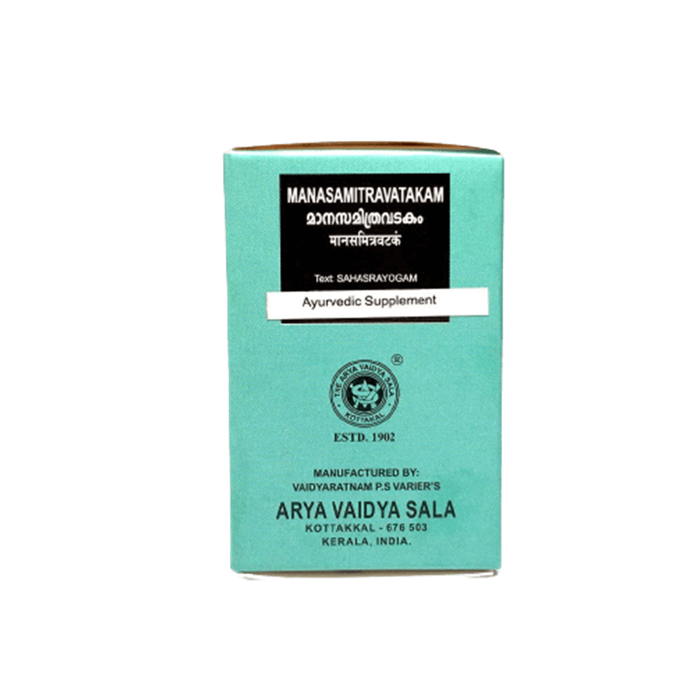 Kottakkal Arya Vaidyasala - Manasamitra Vatakam