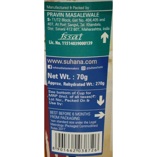 Suhana Cuppa Misal Refill Pouch Ready to Eat Instant Breakfast