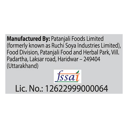 Patanjali Litchi Basil Drink