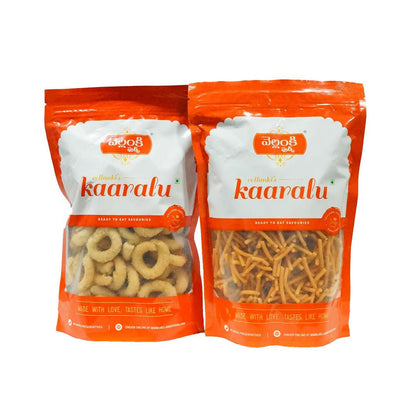 Vellanki Foods Snacks Combo (250 gm Each) - Vampoosa, Chegodi - Distacart