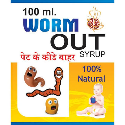 Ayurvedshakti Worm out Syrup
