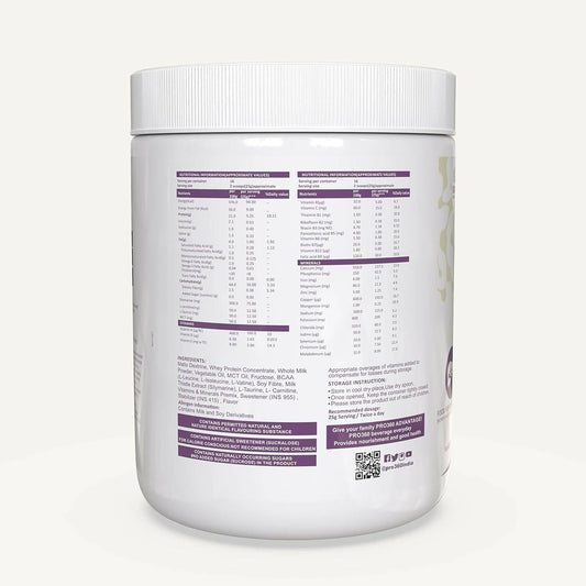 Pro360 Hepa Liver Care Protein Powder - Distacart