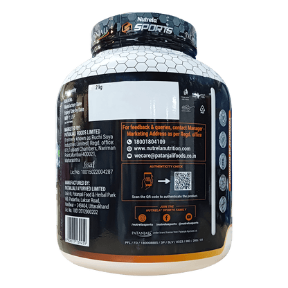 Patanjali Nutrela Sports Mass Gainer (Mal- Kulfi)