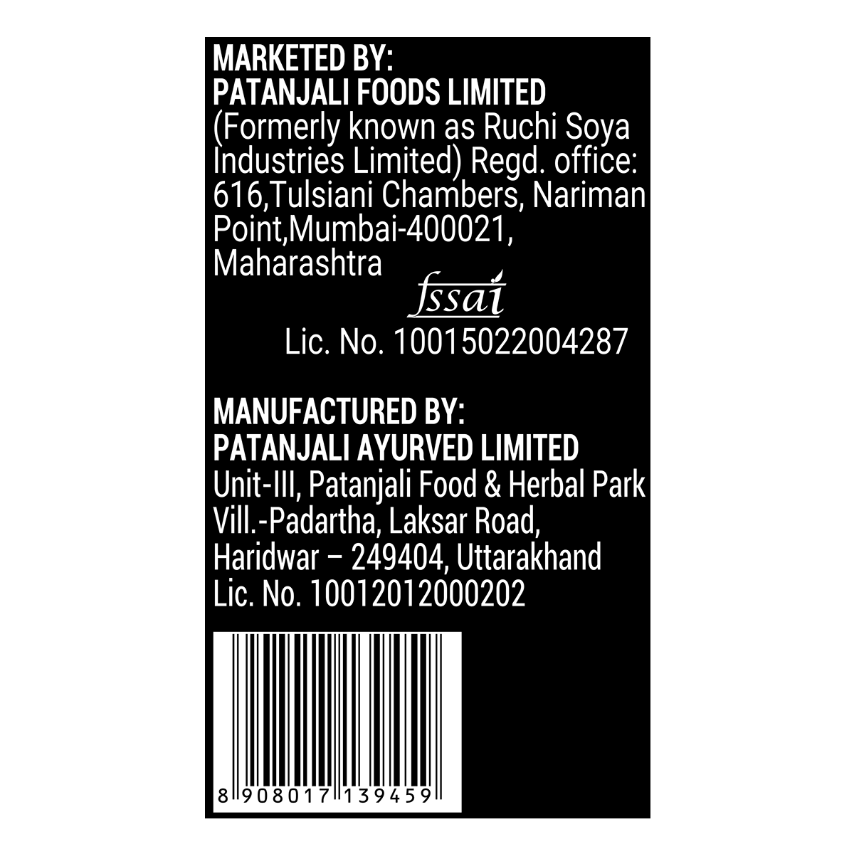 Patanjali Nutrela Sports Mass Gainer (Mal- Kulfi)