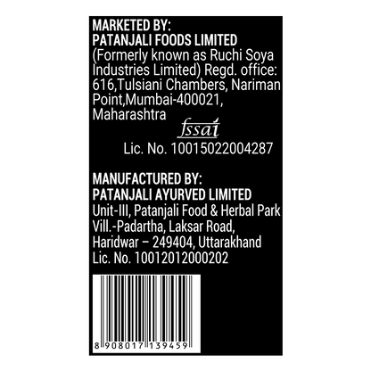 Patanjali Nutrela Sports Mass Gainer (Mal- Kulfi)