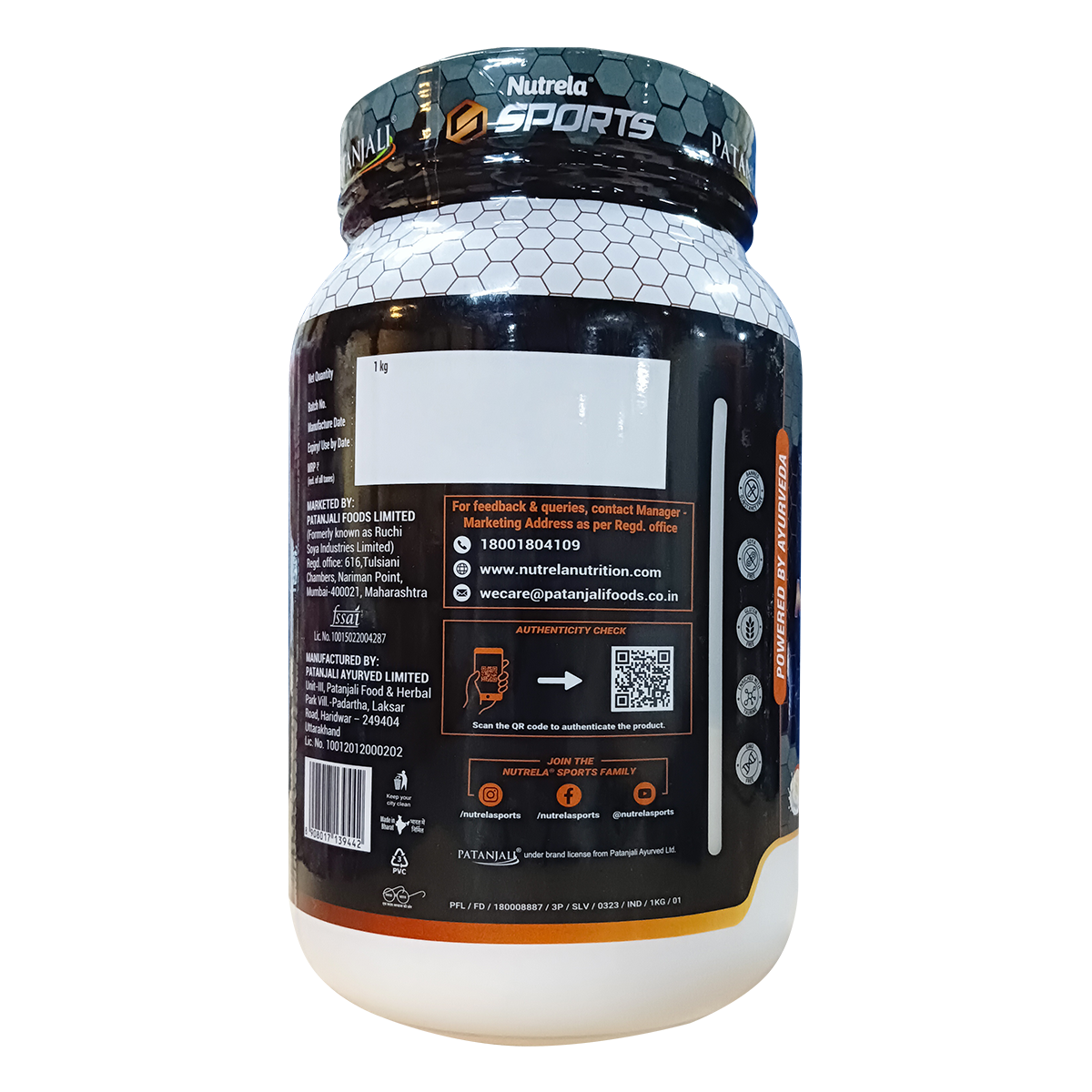 Patanjali Nutrela Sports Mass Gainer (Frvan-ice)