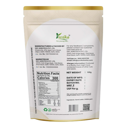 Yuvika Gond Batan - Gond Ladoo - Acacia Arabica Wild - Arabic Gum