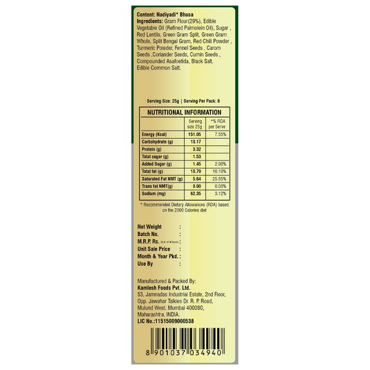 Girnar Chai Nashta - Nadiyadi Bhusa