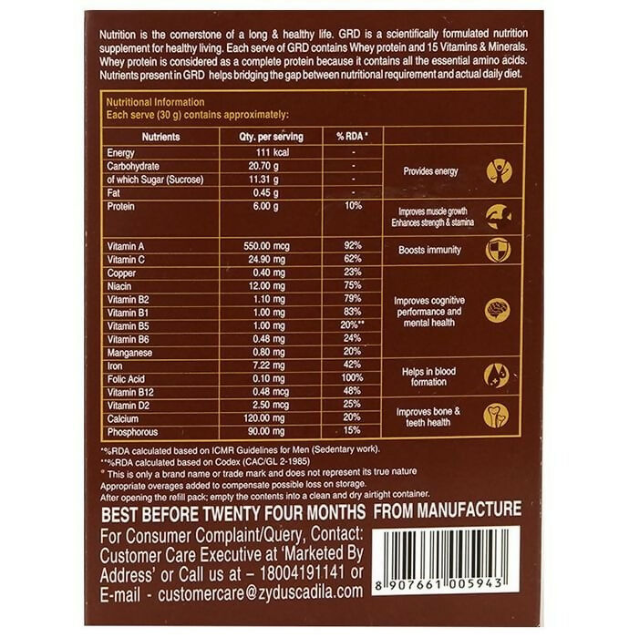 GRD Whey Protein Powder with Vitamins & Minerals - Chocolate Flavor - diocart