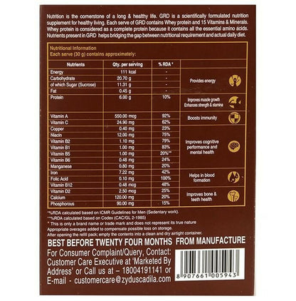 GRD Whey Protein Powder with Vitamins & Minerals - Chocolate Flavor - diocart