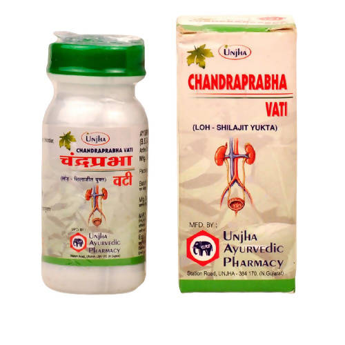 Unjha C Vati (Loh-Sj Yukta)