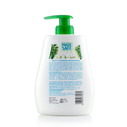Mamaearth Moisturizing Daily Baby Lotion For Deeply Nourishes & Relieves Dryness
