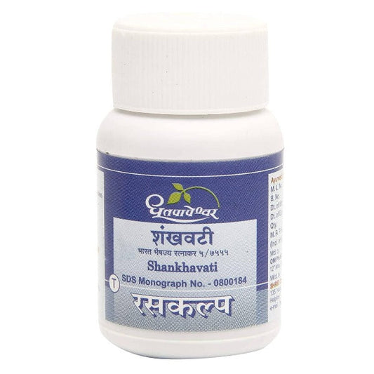 Dhootapapeshwar Shankhavati