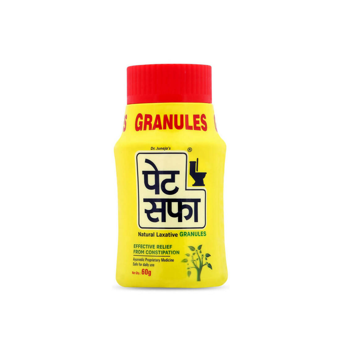 Pet Saffa Ayurvedic Laxative Granules