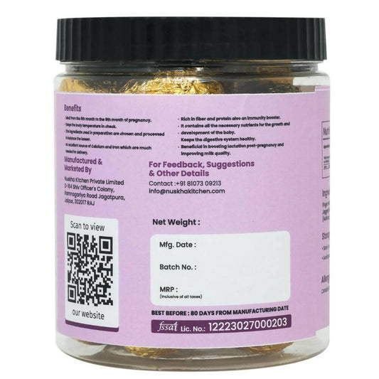 Nuskha Ragi Laddoo For Pregnancy - Distacart