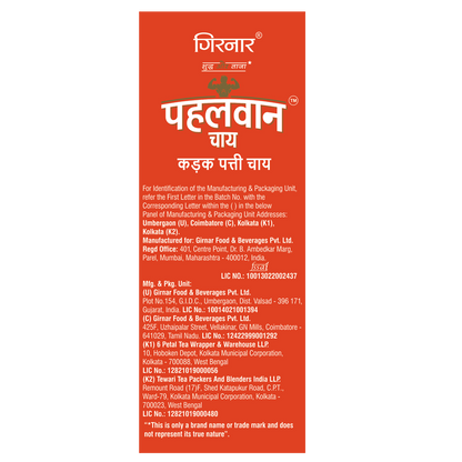 Girnar Pahelwan - CTC Tea