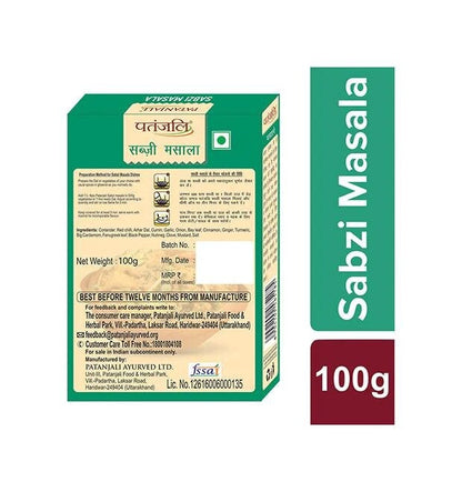Patanjali Sabzi Masala - Distacart