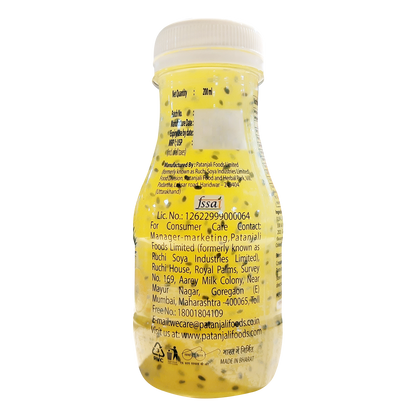 Patanjali Pineapple Basil Drink