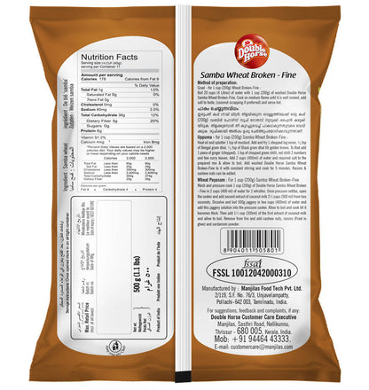 Double Horse Samba Wheat Broken - Fine - Distacart