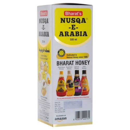 Bharat's Original Nusqa E Arabia (500ML)