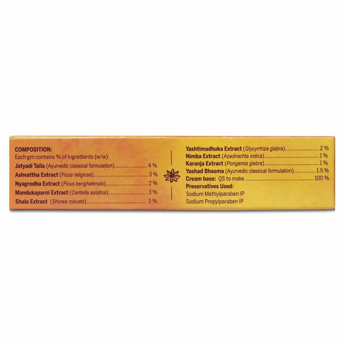 Amarantha Ayurvedic Wound Healing Cream - diocart