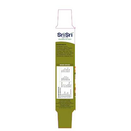Sri Sri Tattva Biryani Masala Powder Ingredients