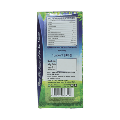 Sri Sri Tattva Cow's Pure Ghee Ingredients