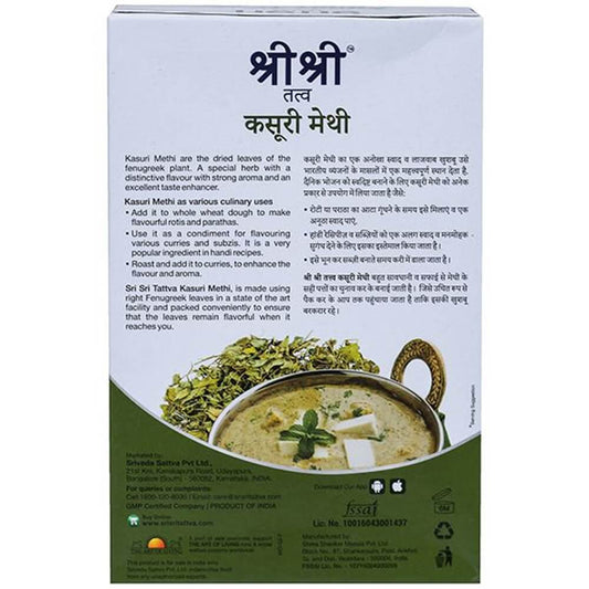 Sri Sri Tattva Kasuri Methi 25 gm