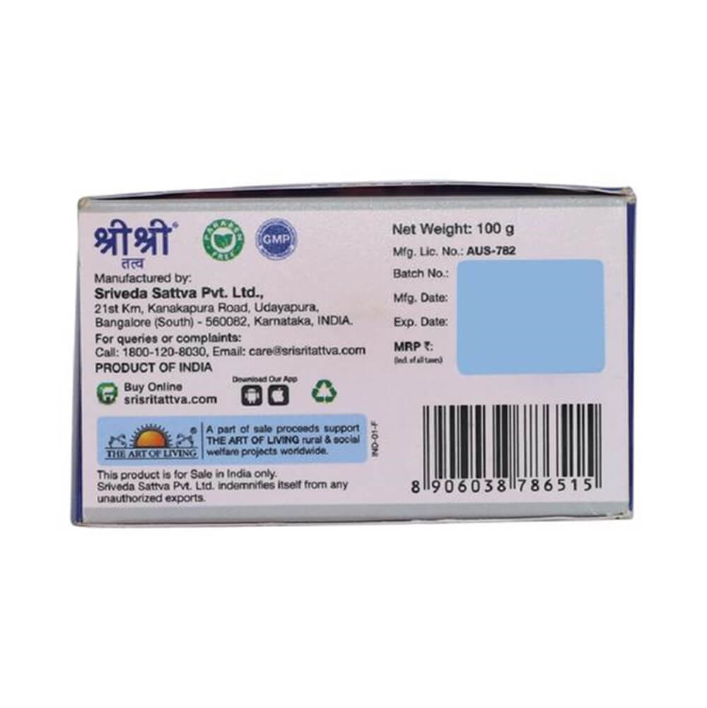 Sri Sri Tattva Vitilwel Ointment- Vitilgo 100 gm