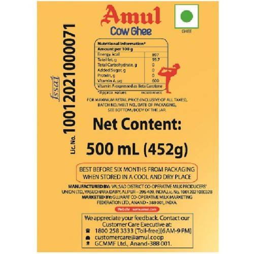 Amul High Aroma Cow Ghee | Desi Ghee with Rich Aroma | Certified Cultured Cow Ghee