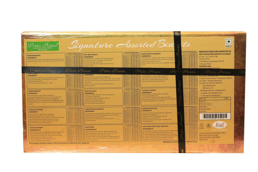 Pista House Signature Assorted Biscuits