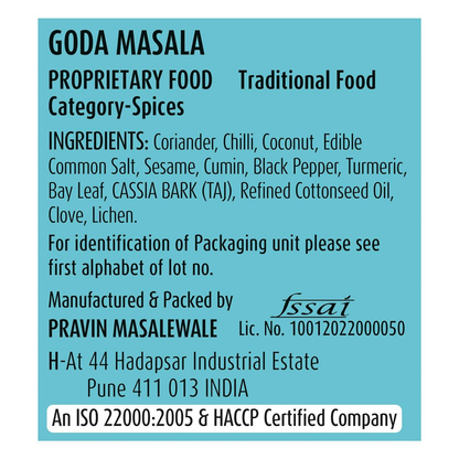 Suhana Ambari Goda Masala Pouch