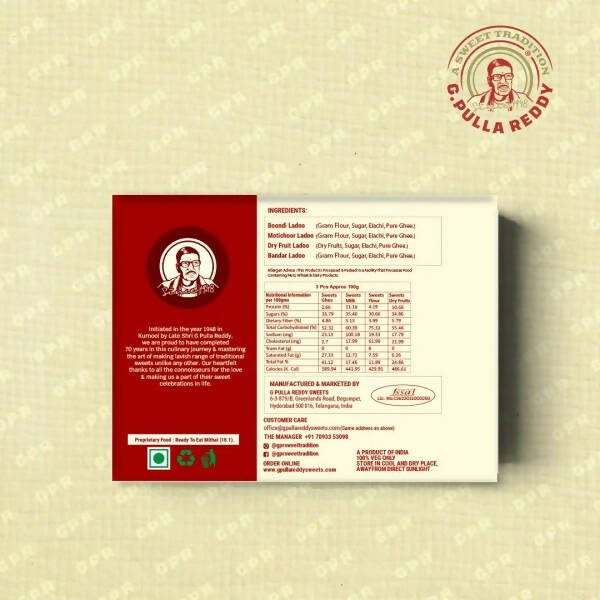 Pulla Reddy Laddu Combo (Collection) - diocart