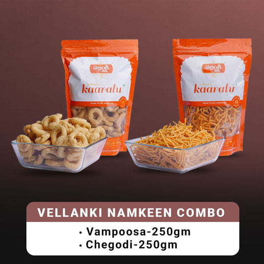 Vellanki Foods Snacks Combo (250 gm Each) - Vampoosa, Chegodi - Distacart