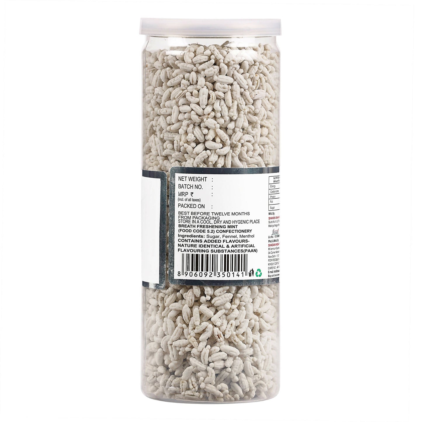 Shadani Madrasi Saunf - Distacart