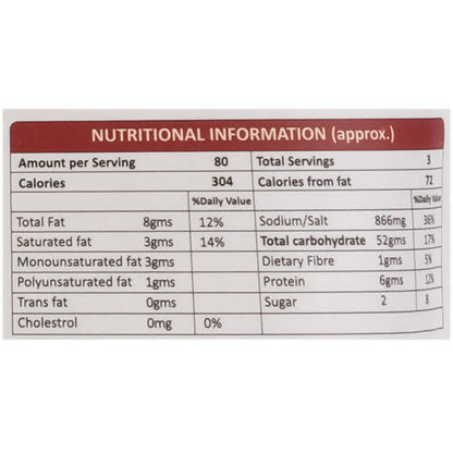 Adukale Instant Lemon Poha Mix - Distacart