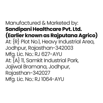 Krishna'S Herbal & Ayurveda Ground Nut Oil