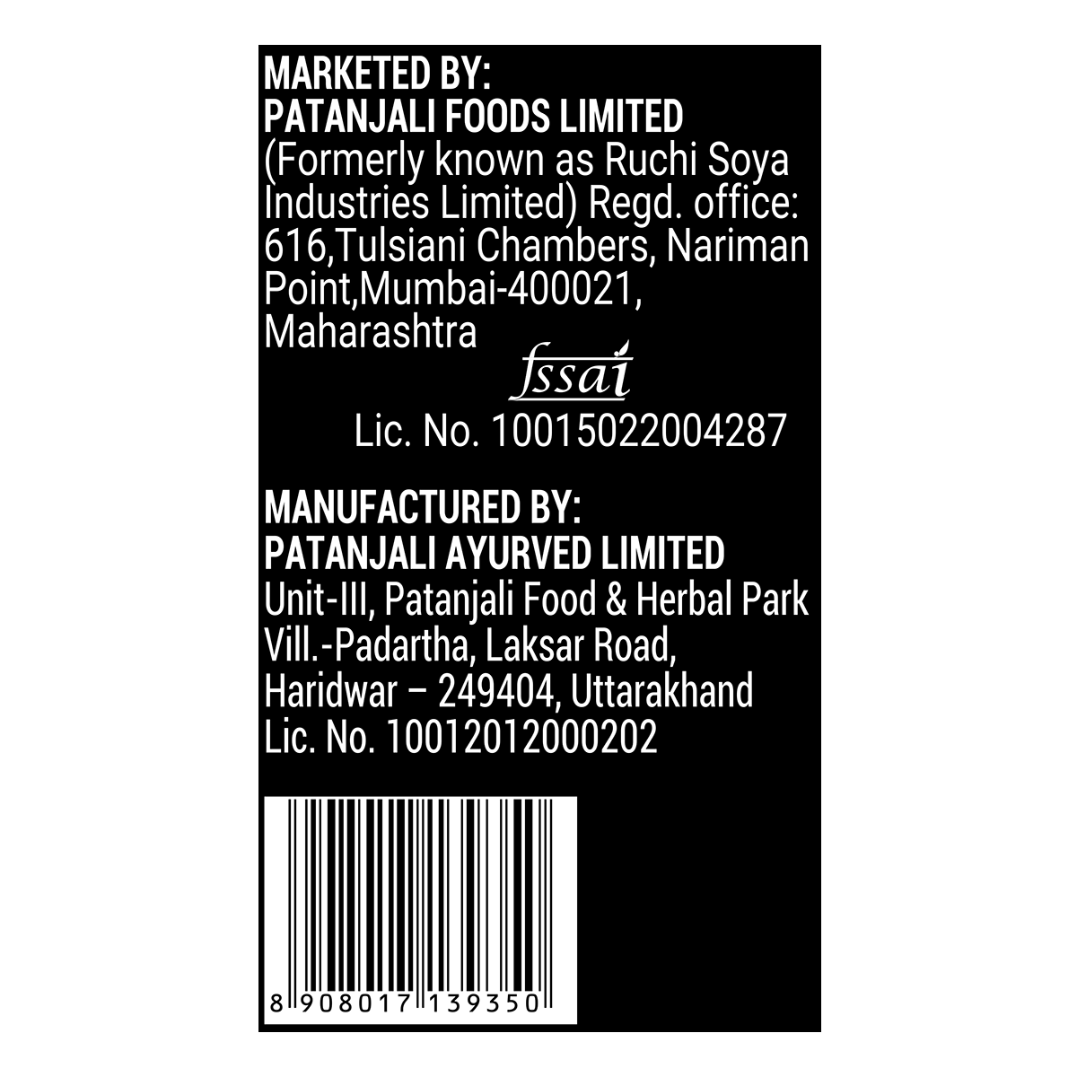 Patanjali Nutrela Sports Whey Per (Fvic)