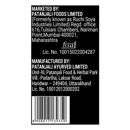 Patanjali Nutrela Sports Whey Per (Fvic)