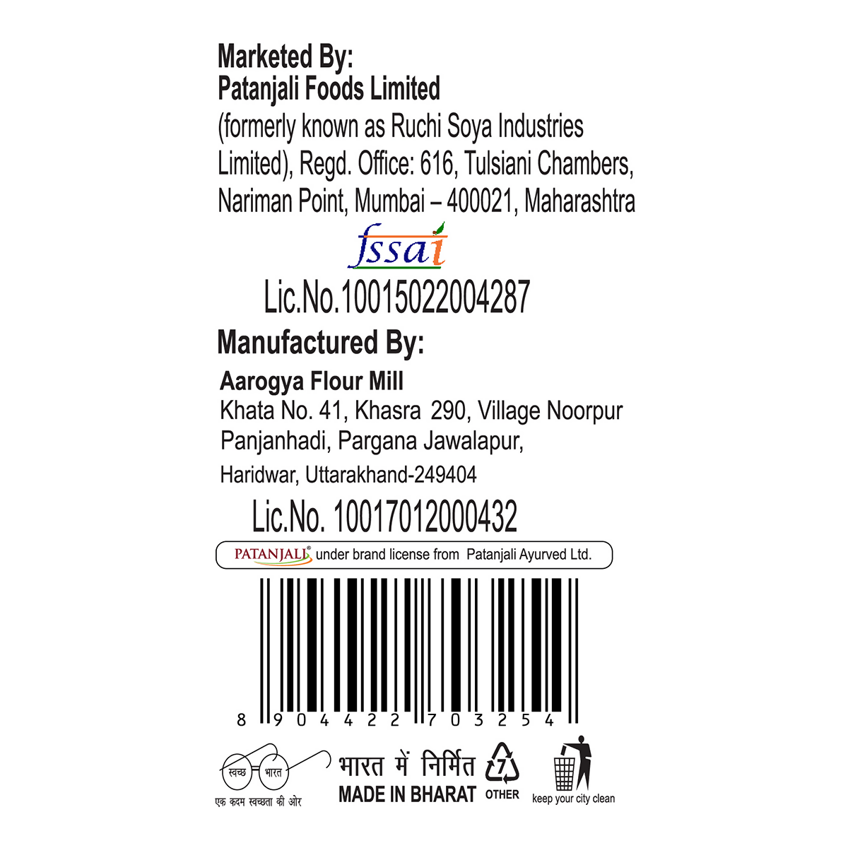 download - 2025-04-11T181807.079