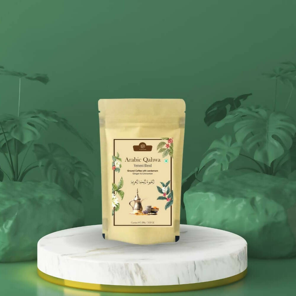 Al Masnoon Arabic Qahwa Yemeni Blend - Distacart