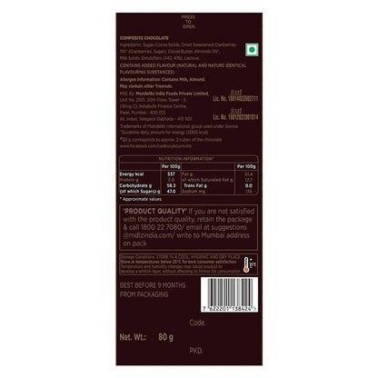 Cadbury Bournville Cranberry Dark Chocolate Bar - Distacart