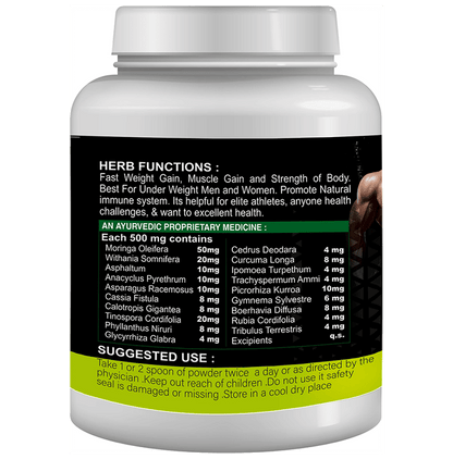 Sabates Pro Muscle Increase Weight Powder