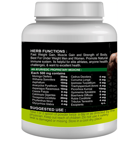 Sabates Pro Muscle Increase Weight Powder