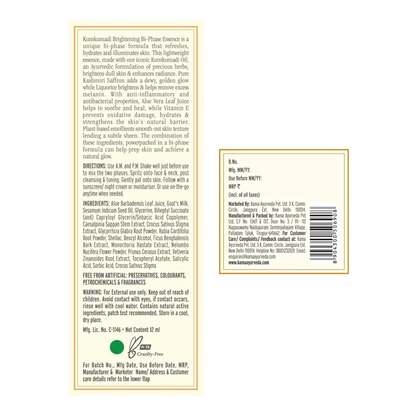 Kama Ayurveda Kumkumadi Brightening Bi-Phase Essence