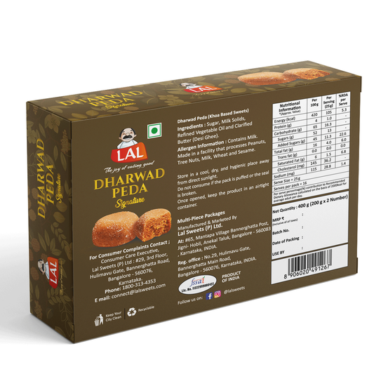 Lal Sweets Dharwad Peda - Distacart