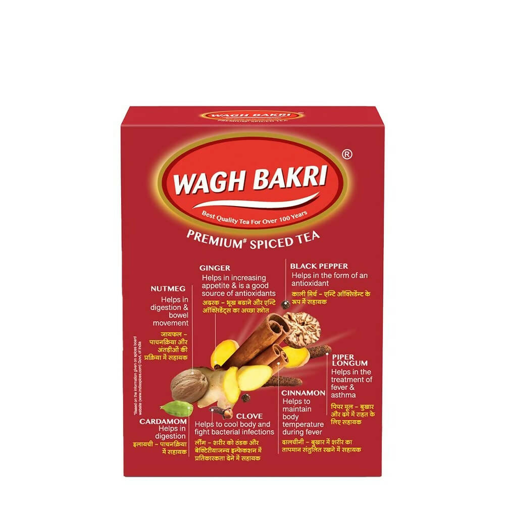 Wagh Bakri 7 Refreshing Spices Tea - Distacart